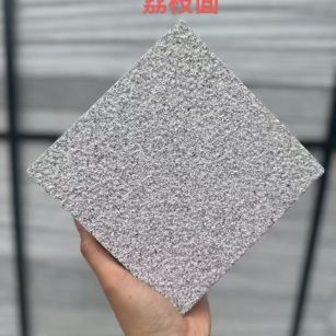 河池芝麻灰荔枝面