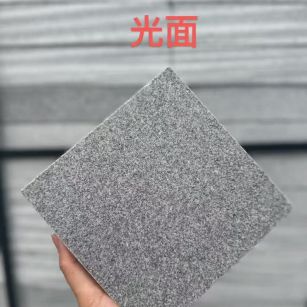 河池芝麻灰光面