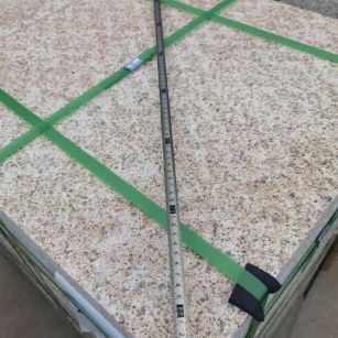 河池 黄金麻火烧面地铺石