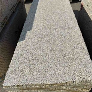 河池 黄金麻花岗岩荔枝面毛板，半成品