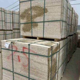 河池 黄金麻花岗岩石材荔枝面地铺石2.5*300*600