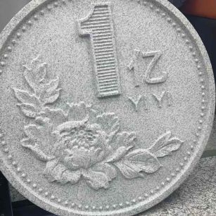 河池 芝麻白异型加工雕刻