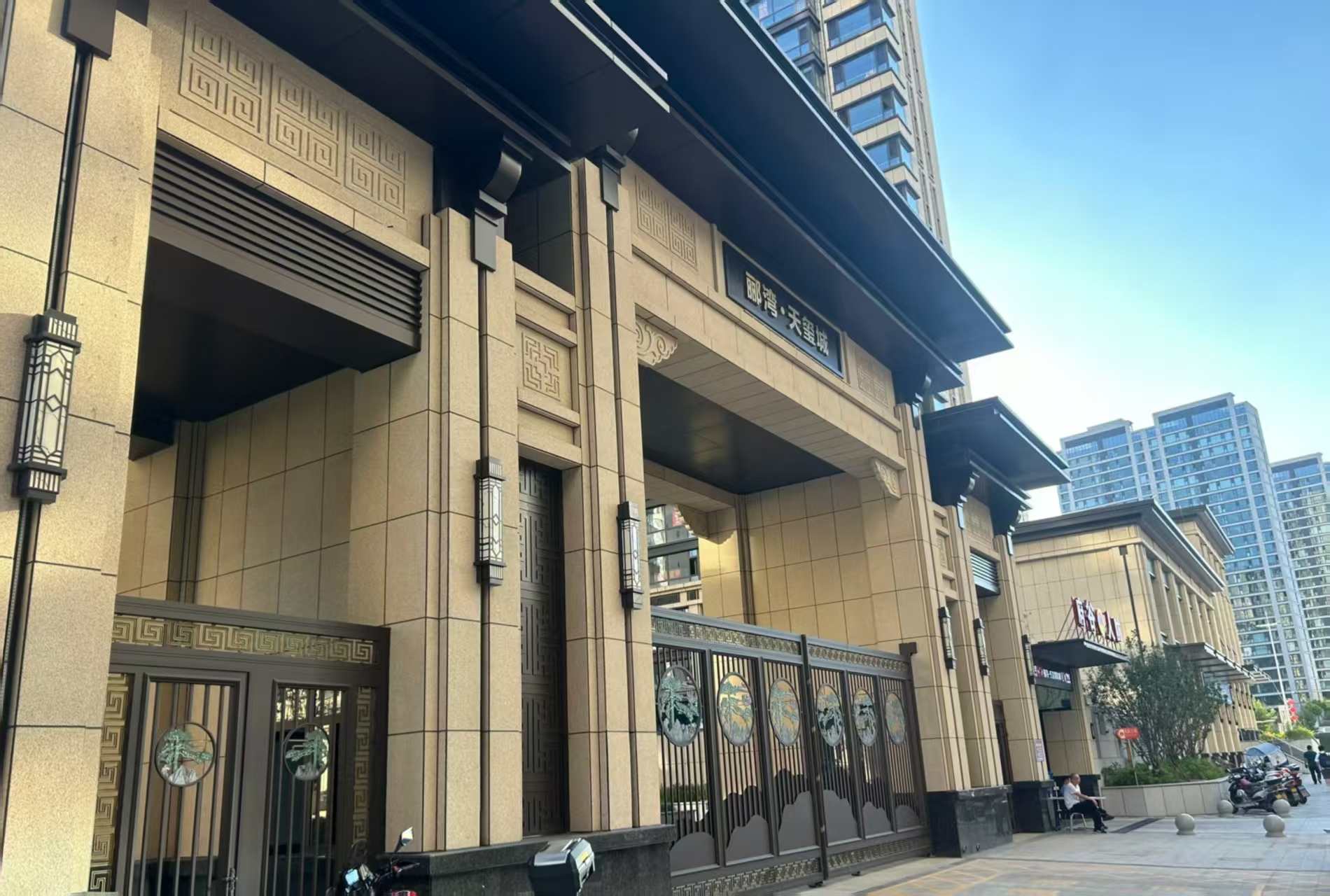 河池 黄金麻花岗岩荔枝面小区门楼外墙干挂