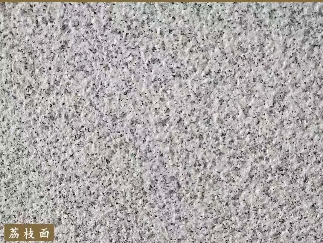 河池白麻荔枝面