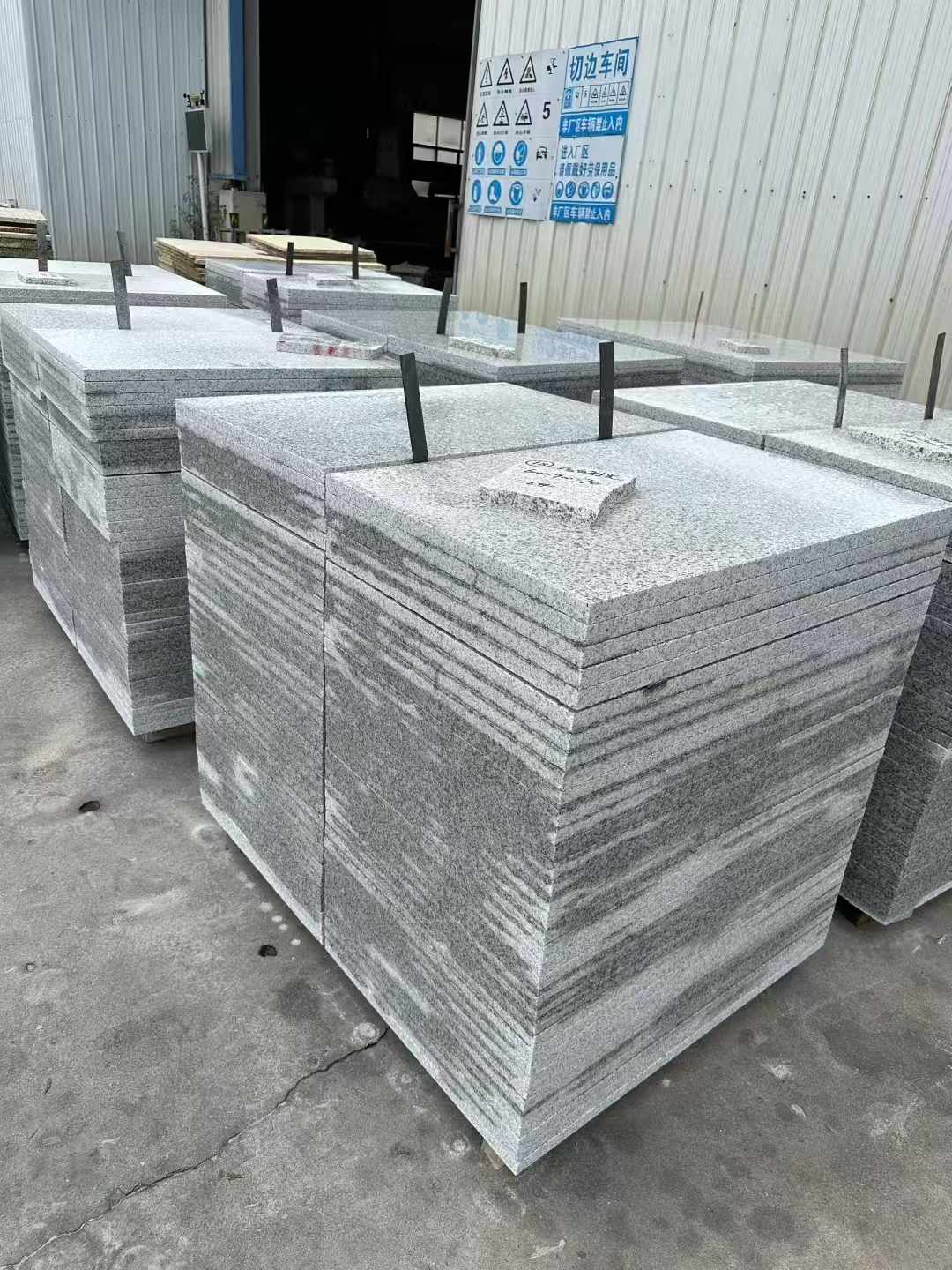 河池 白麻光面干挂成品